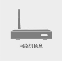 深圳市特纳电子有限公司 深圳市特纳电子有限公司