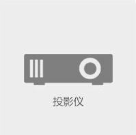 深圳市特纳电子有限公司 深圳市特纳电子有限公司